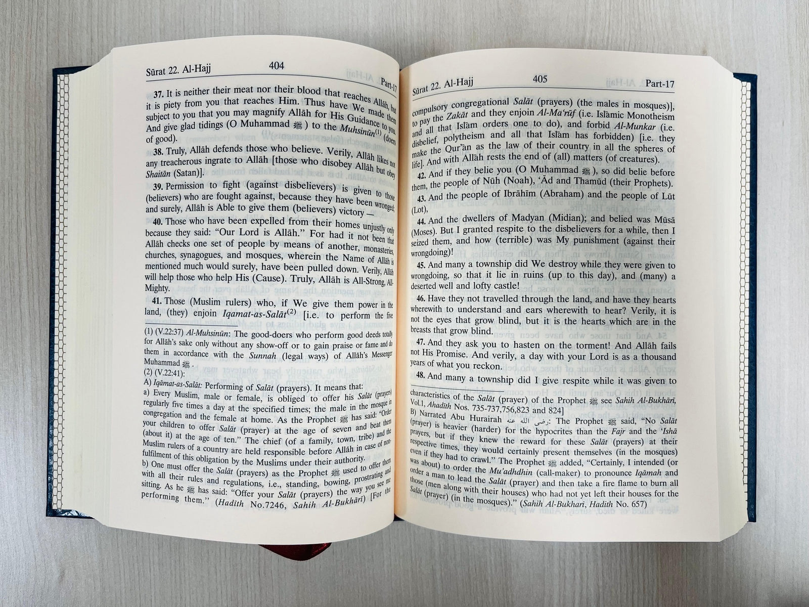 Buy The Noble Quran in English only hard cover edition. Clear translation for easy understanding. Shop online in UAE with fast & worldwide delivery.