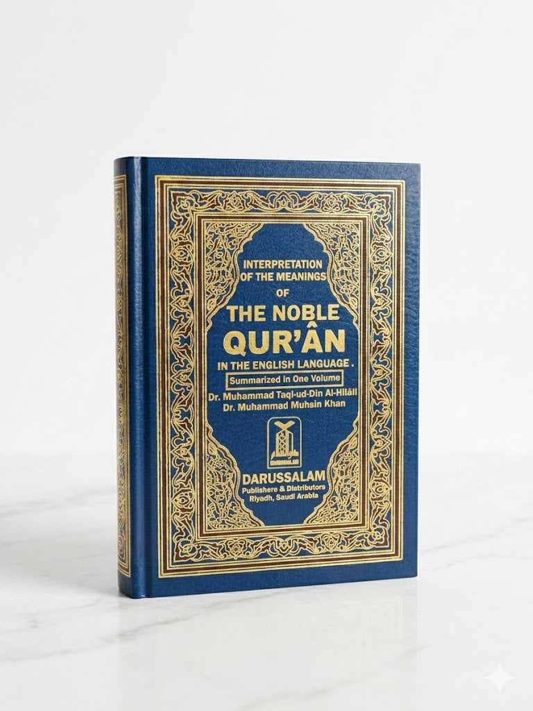Buy The Noble Quran in English only hard cover edition. Clear translation for easy understanding. Shop online in UAE with fast & worldwide delivery.
