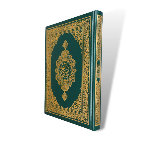 Saudi (Medina) Mushaf - Size 14 x 20 cm