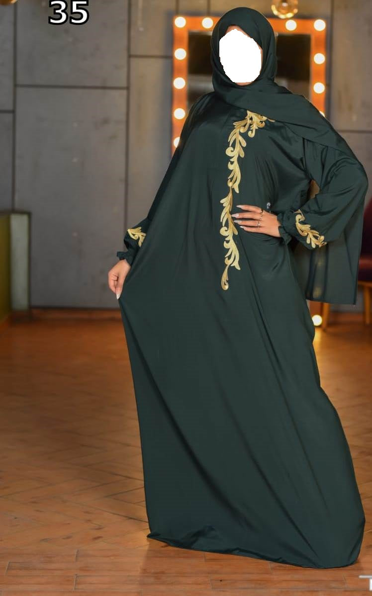 فستان صلاة قطعة واحدة مع شيلة - أخضر داكن (قطعة واحدة فستان صلاة مع شيلة - غامق)