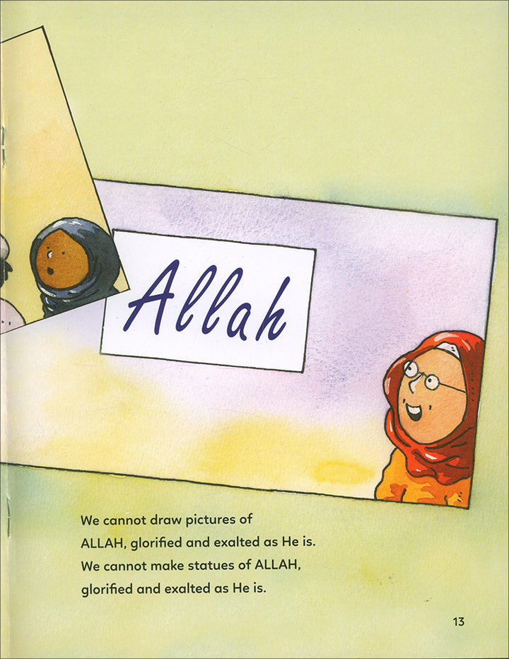 Who is Allah