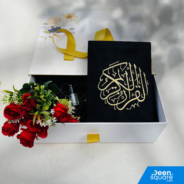 A premium Islamic gift set for women featuring a Qur’an, prayer mat, prayer dress, attar, tasbeeh, and elegant gift box. Perfect for weddings & Eid. Shipping Worldwide & across Dubai, Sharjah, Abu Dhabi, UAE