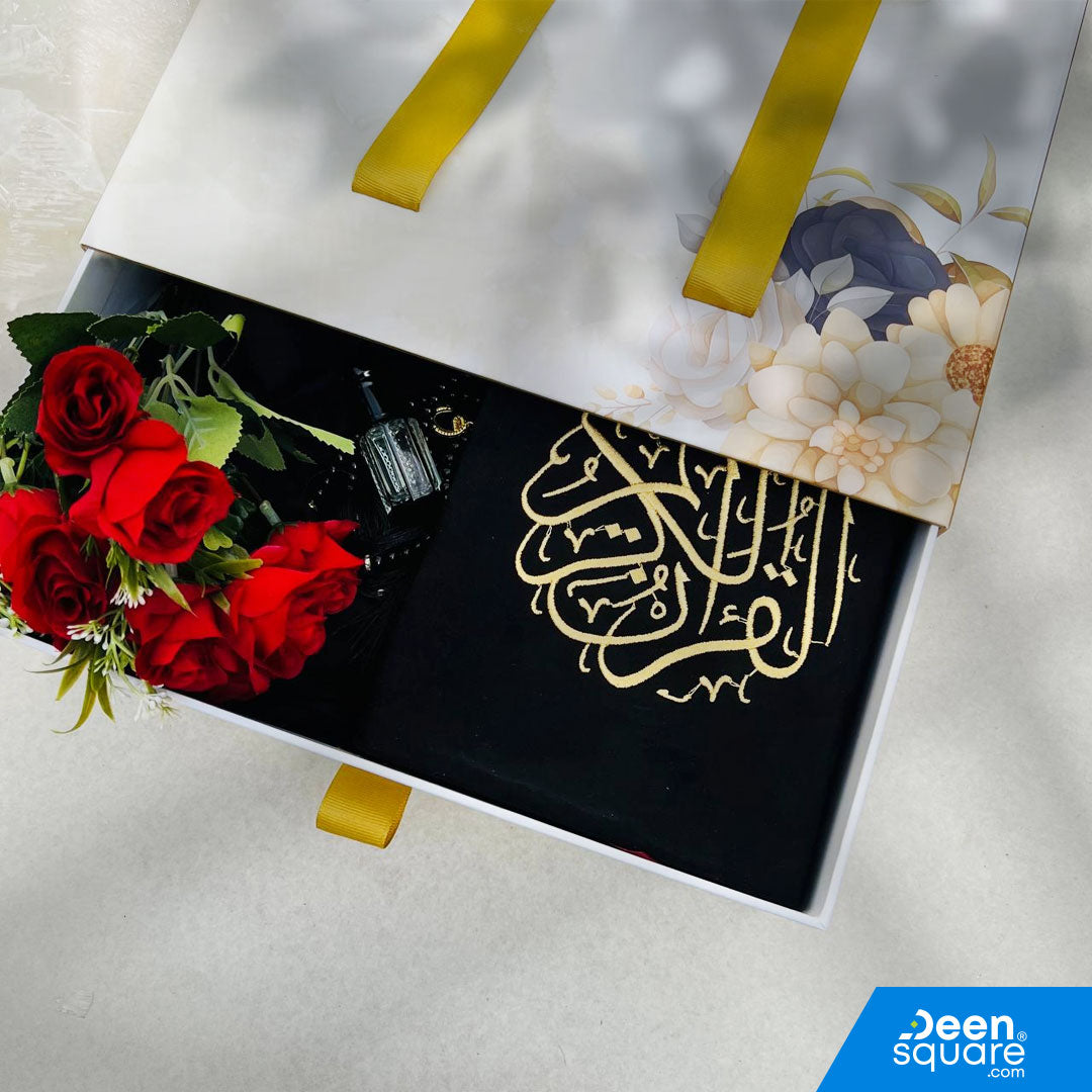 An exquisitely curated Islamic gift set, thoughtfully designed for women who appreciate elegance, spirituality, and timeless beauty. Perfect for Weddings, Nikah Ceremonies, Ramadan, Eid, Umrah Gifts, or any cherished occasion, this set reflects grace, devotion, and refined taste.

Presented in a beautifully crafted gift box, each item is carefully selected to create a meaningful and memorable gifting experience.

What’s Included

1. Elegant Matching Qur’an&nbsp;

Medium Size: 14 × 20 cm
604 pages with premi