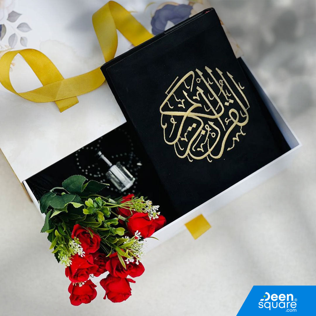 A premium Islamic gift set for women featuring a Qur’an, prayer mat, prayer dress, attar, tasbeeh, and elegant gift box. Perfect for weddings & Eid. Shipping Worldwide & across Dubai, Sharjah, Abu Dhabi, UAE