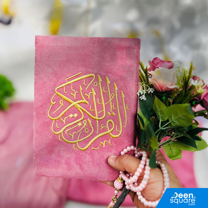 A premium Islamic gift set for women featuring a Qur’an, prayer mat, prayer dress, attar, tasbeeh, and elegant gift box. Perfect for weddings & Eid. Shipping Worldwide & across Dubai, Sharjah, Abu Dhabi, UAE