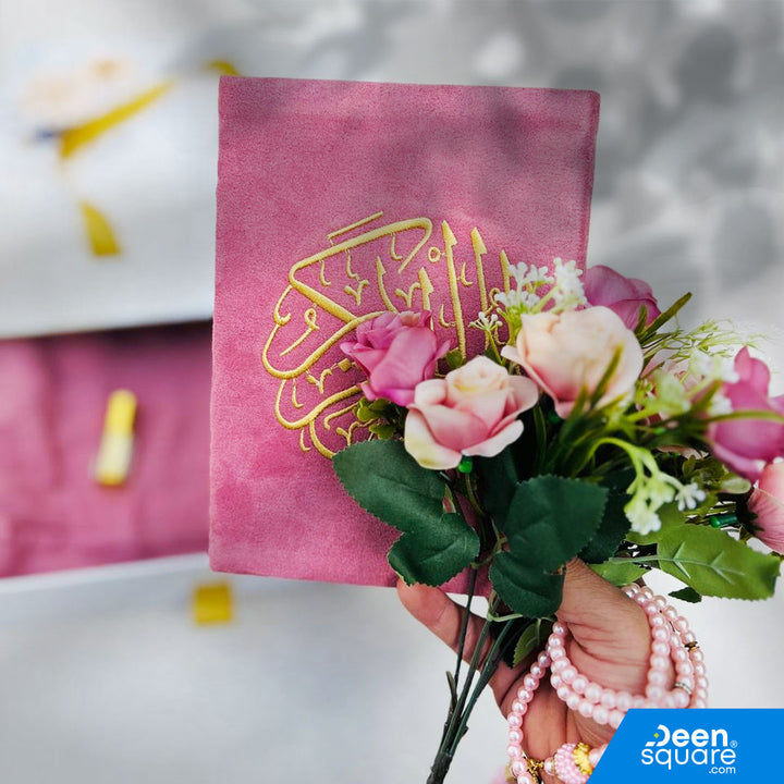 A premium Islamic gift set for women featuring a Qur’an, prayer mat, prayer dress, attar, tasbeeh, and elegant gift box. Perfect for weddings & Eid. Shipping Worldwide & across Dubai, Sharjah, Abu Dhabi, UAE