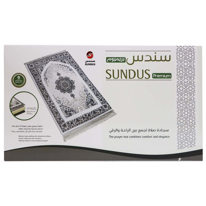 premium memory foam prayer mat uae
