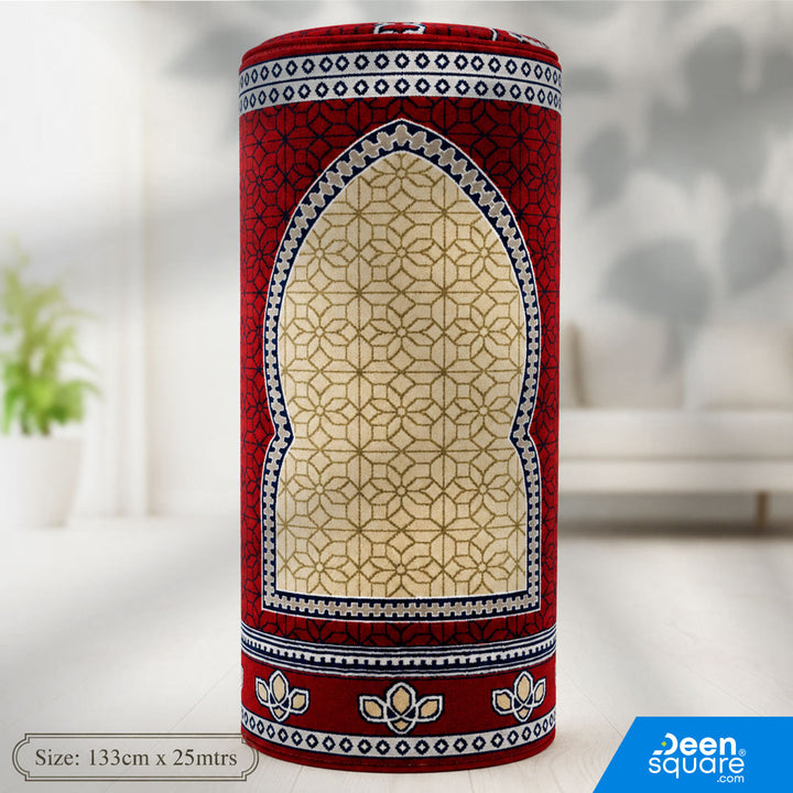 Buy premium red mosque carpet roll 133x25m at DeenSquare.com. Fast shipping in Dubai and delivery across UAE from DeenSquare.com.