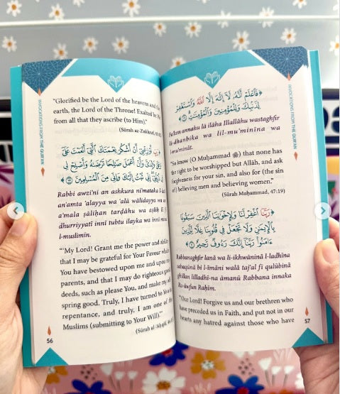 Prime Invocations Ad-Dua’a Al-Mustaja’ab from The Qur’aan &amp; As Sunnah