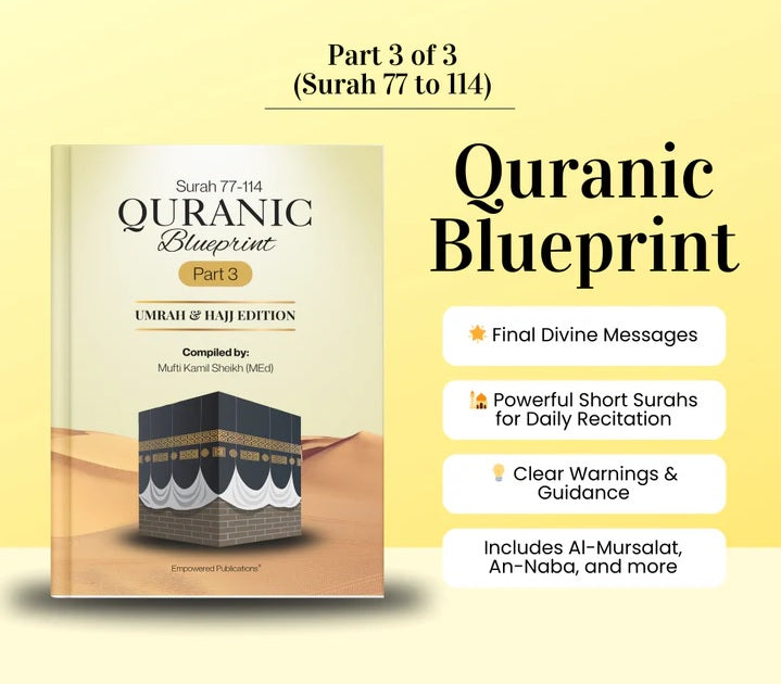 Quranic Blueprint: Umrah & Hajj Edition (A6 Travel-Friendly Size)