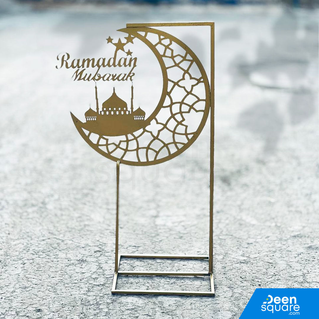 Ramadan Mubarak Stand for Ramadan Decoration | حامل رمضان مبارك لزينة رمضان