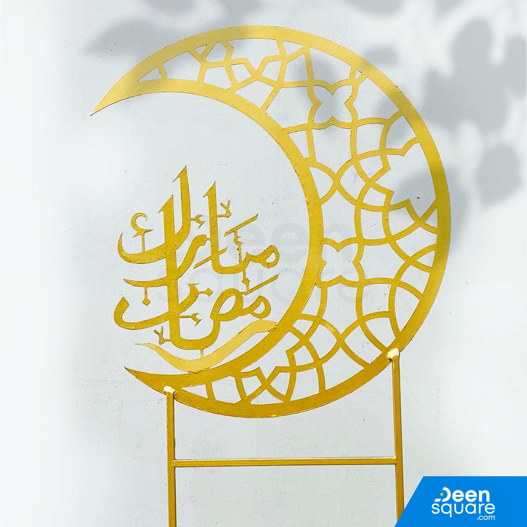 Ramadan Mubarak Moon Stand for Ramadan Decoration - Arabic  | رمضان مبارك مع حامل القمر لزينة رمضان