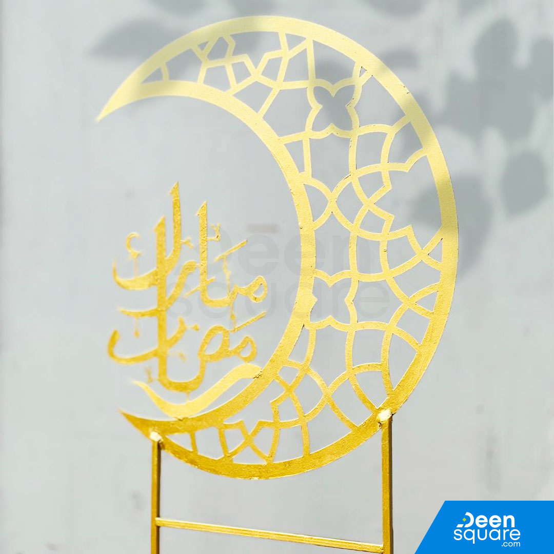 Ramadan Mubarak Moon Stand for Ramadan Decoration - Arabic  | رمضان مبارك مع حامل القمر لزينة رمضان