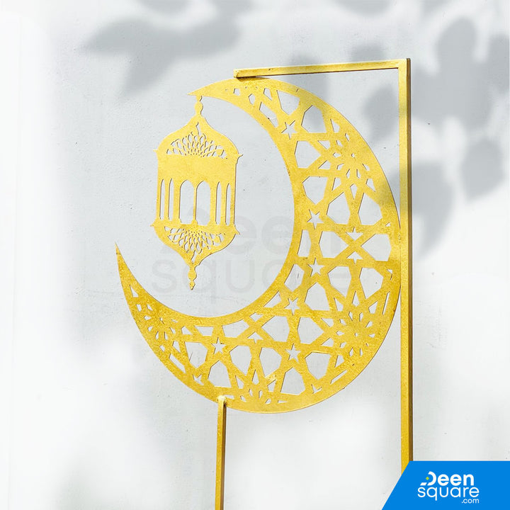 Ramadan Moon & Lantern Stand for Ramadan Decoration | حامل قمر وفانوس رمضان لزينة رمضان