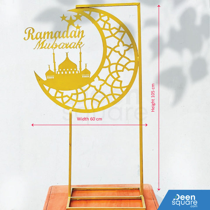 Ramadan Mubarak Stand for Ramadan Decoration | حامل رمضان مبارك لزينة رمضان