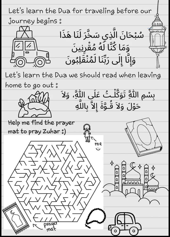 Doodle and drawing page from Safa Visits Sialkot