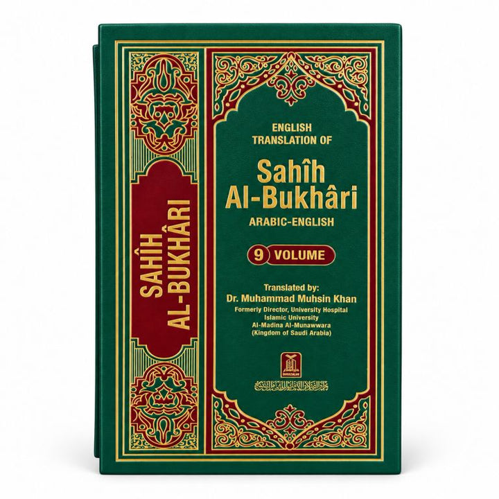Sahih Al-Bukhari 9 Volume Set – Premium Gold Edged Edition