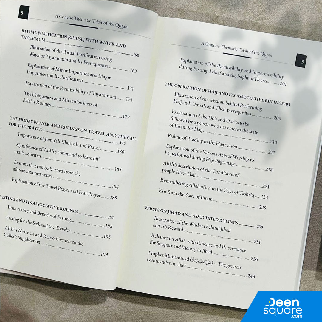 A Concise Thematic Tafsir Of The Quran – Volume 1 [Hardcover]