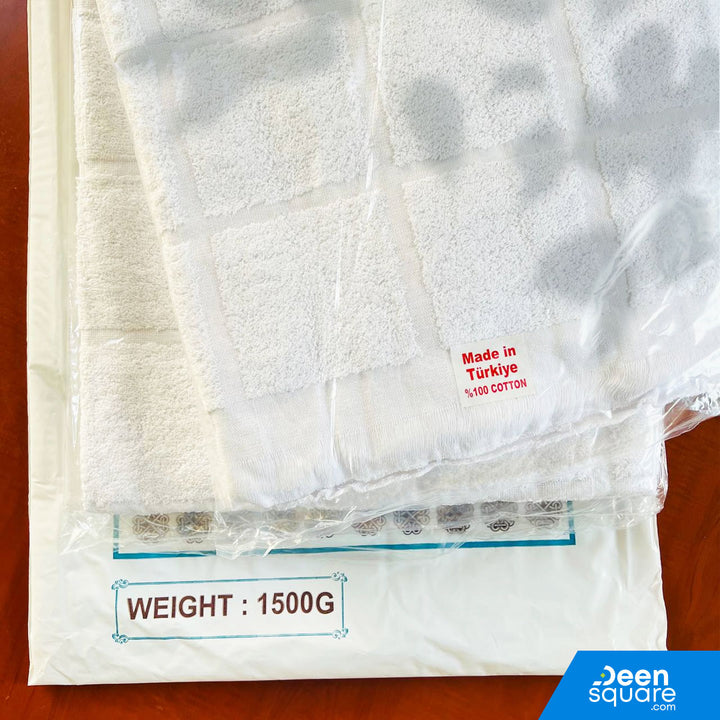 Ihram Towel (2 piece set) for Hajj & Umrah - إحرام العمرة والحج