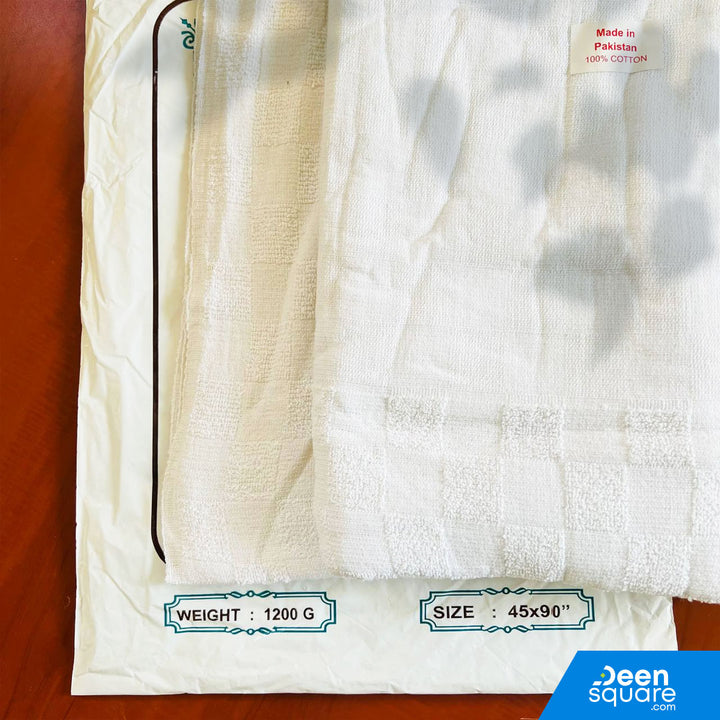 Ihram Towel (2 piece set) for Hajj & Umrah - إحرام العمرة والحج