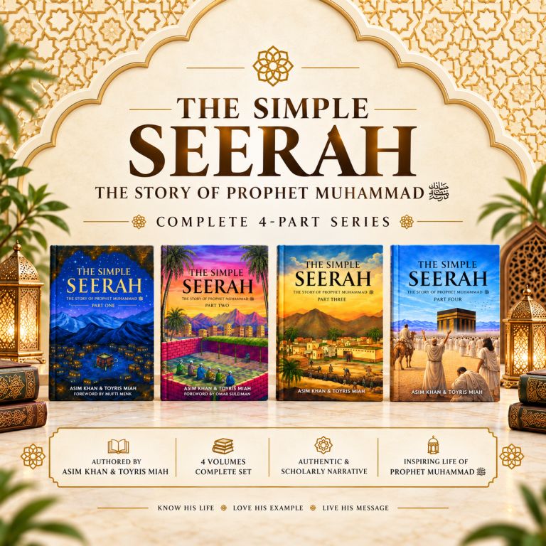 The Simple Seerah Part 1 to 4 Deen Square Dubai
