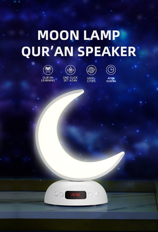Buy SQ-902 LED Moon Lamp Quran Speaker with Azan Alarm Clock at deensquare.com Dubai | UAE. Quran player, 7-color light &amp; APP control.