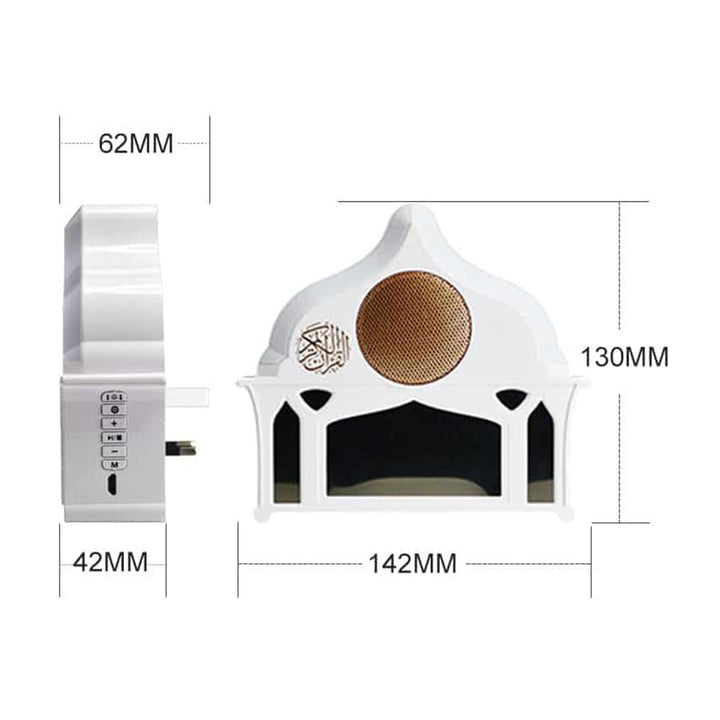 Buy SQ-912 Quran Speaker with LED Light &amp; Clock at deensquare.com Dubai | UAE. Enjoy Quran recitation, soft lighting, and a digital clock display.