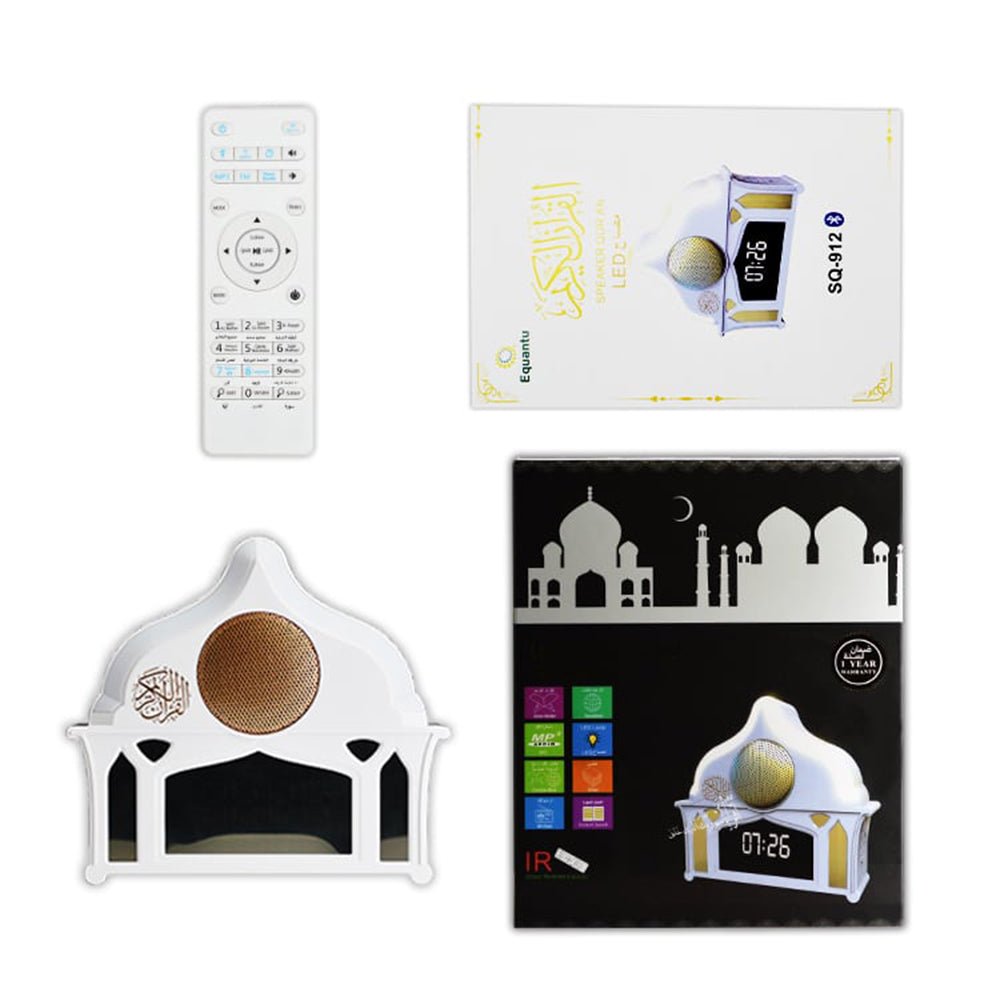 Buy SQ-912 Quran Speaker with LED Light &amp; Clock at deensquare.com Dubai | UAE. Enjoy Quran recitation, soft lighting, and a digital clock display.