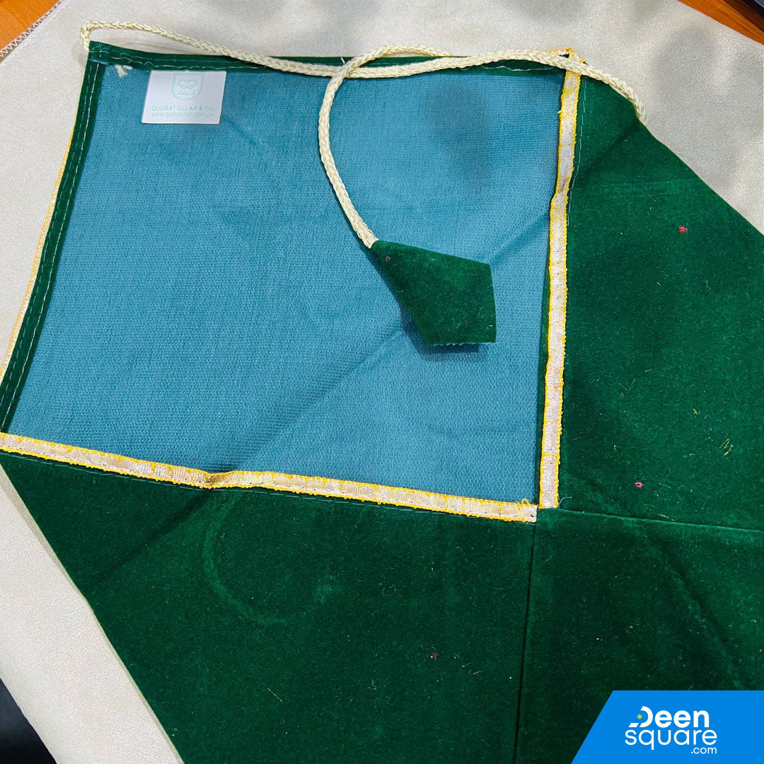 Ghilaf for Quran Size 20 x 28 cm (Quran Cover) - Ref G11