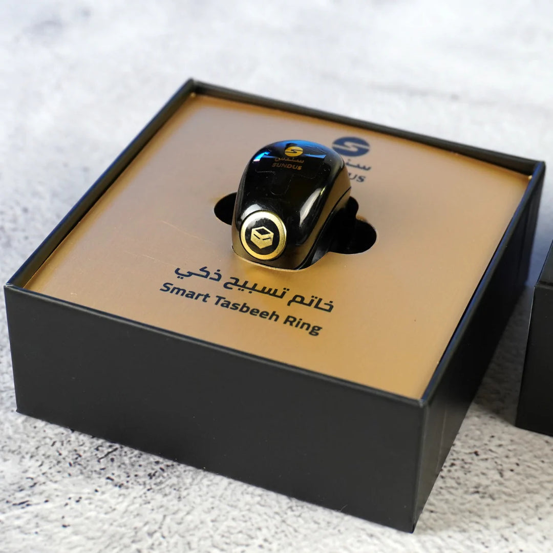 sundus black zikr ring uae box