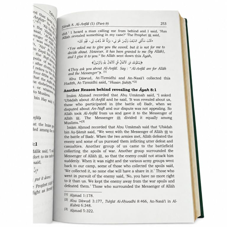 Tafsir Ibn Kathir - Arabic - English (10 Volumes Set) -  Premium Gold Edged Edition darussalam