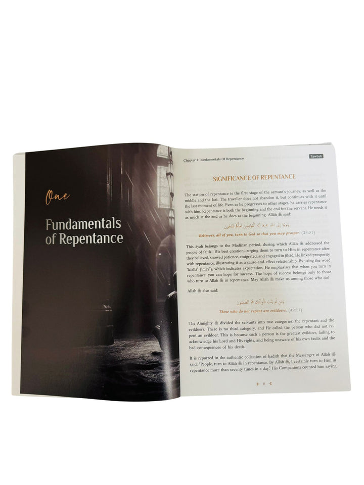 Inside pages of Tawbah by Ibn al-Qayyim