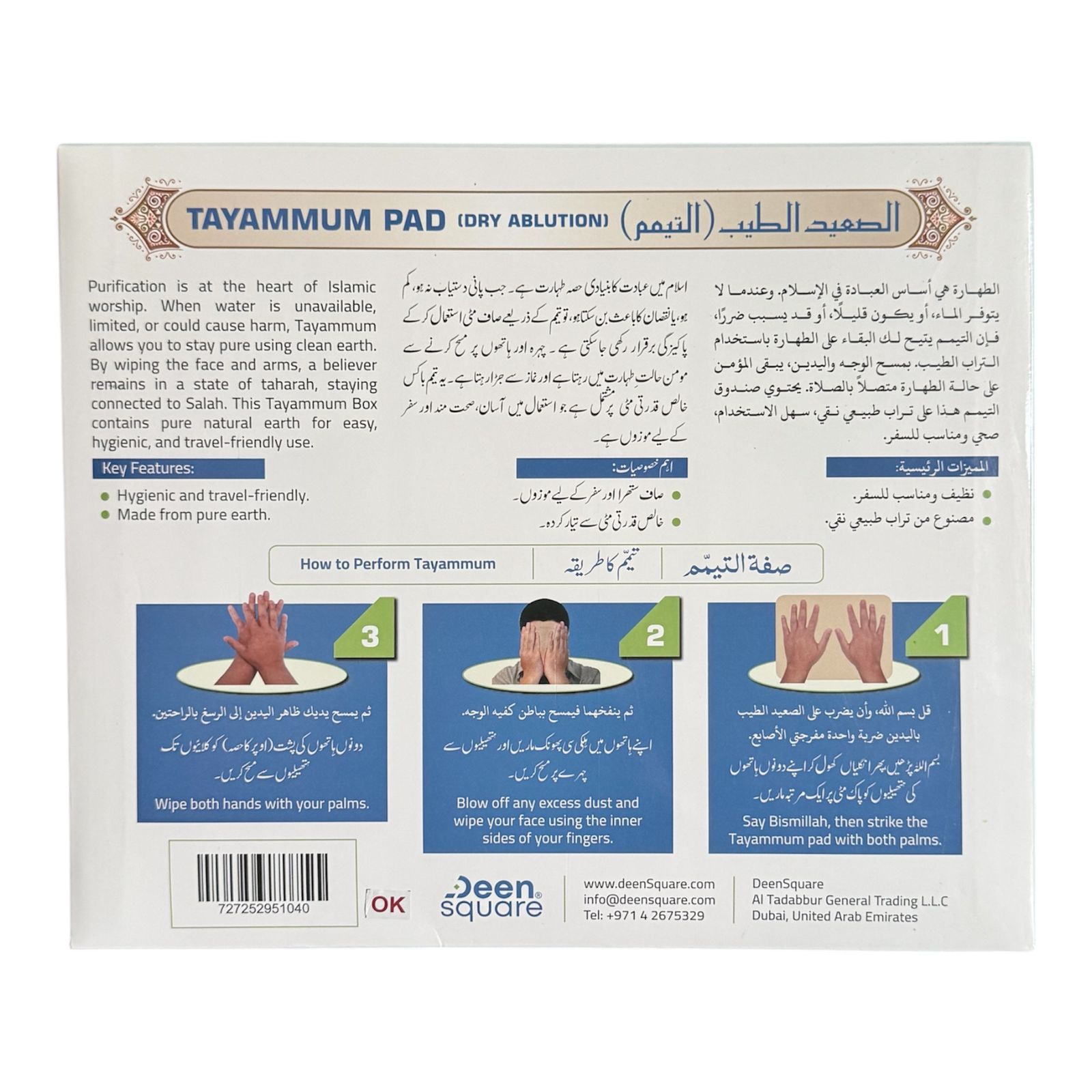 𝗡𝗲𝘄 𝗔𝗿𝗿𝗶𝘃𝗮𝗹𝘀