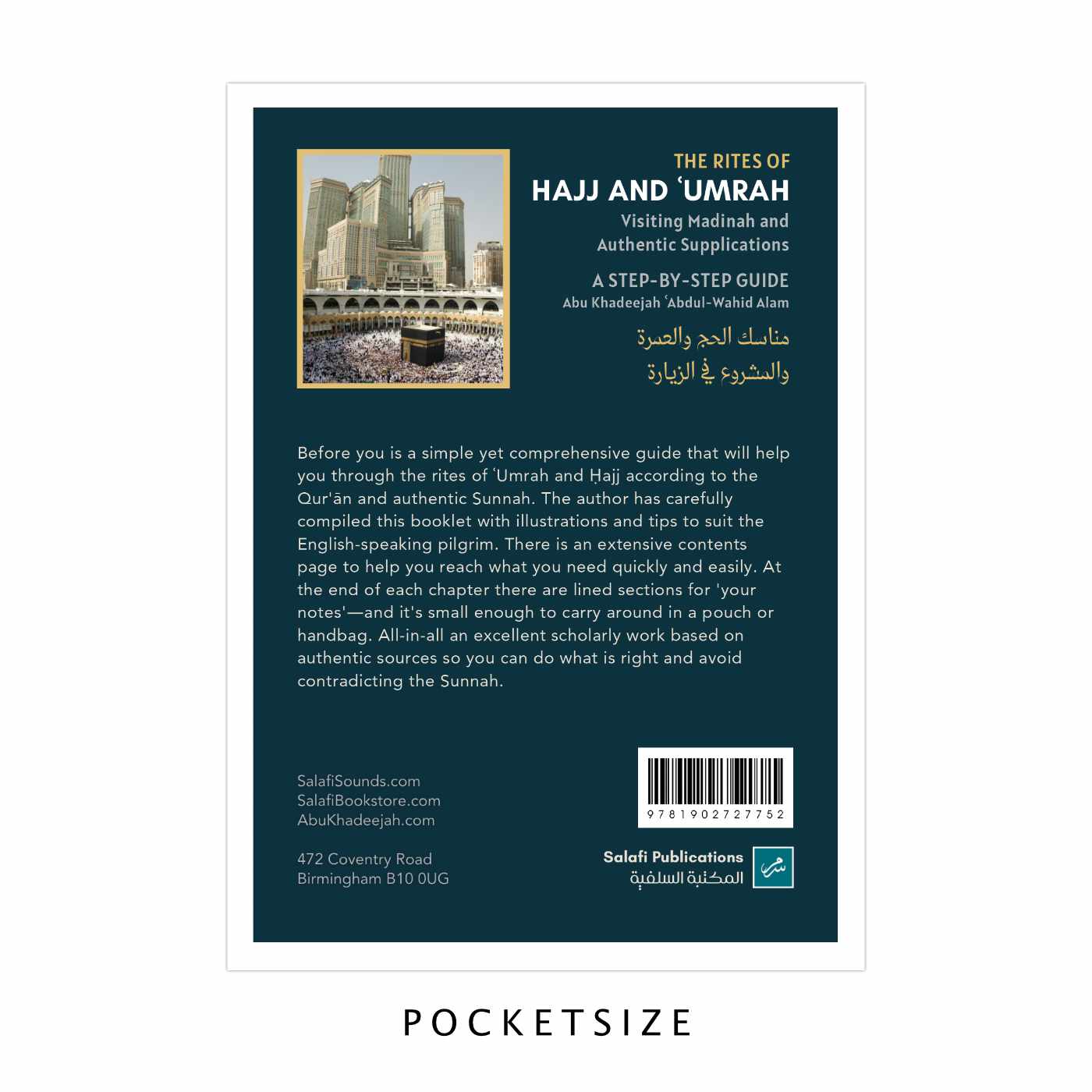 The Rites of Hajj & Umrah — Visiting Madinah & Authentic Supplications Salafi publications