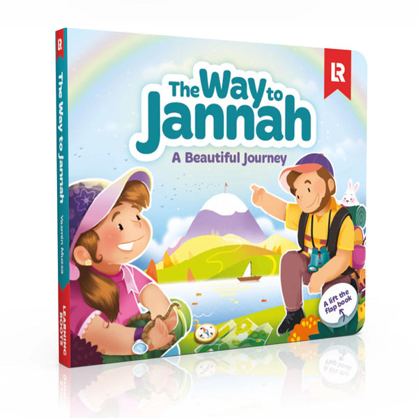 The Way to Jannah (2nd Edition)