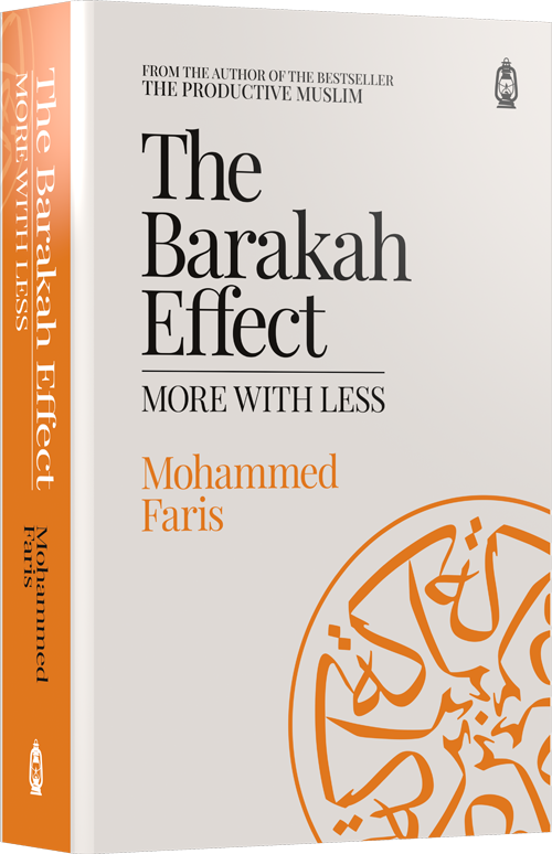The Barakah Culture Supporter Pack by Mohammed Faris