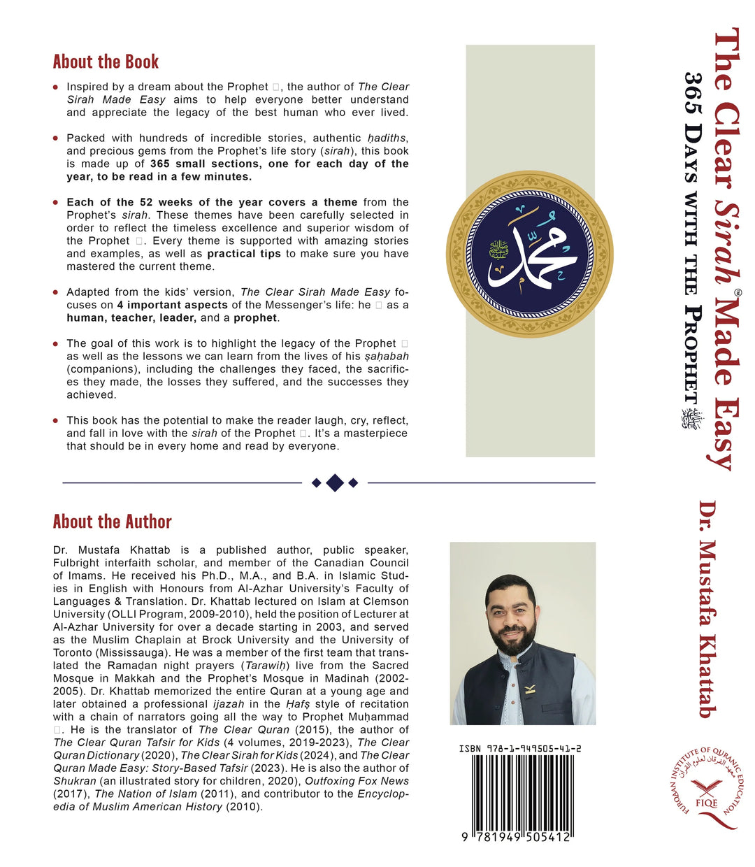 The Clear Sirah Made Easy - 365 Days With The Prophet ﷺ | Hardcover