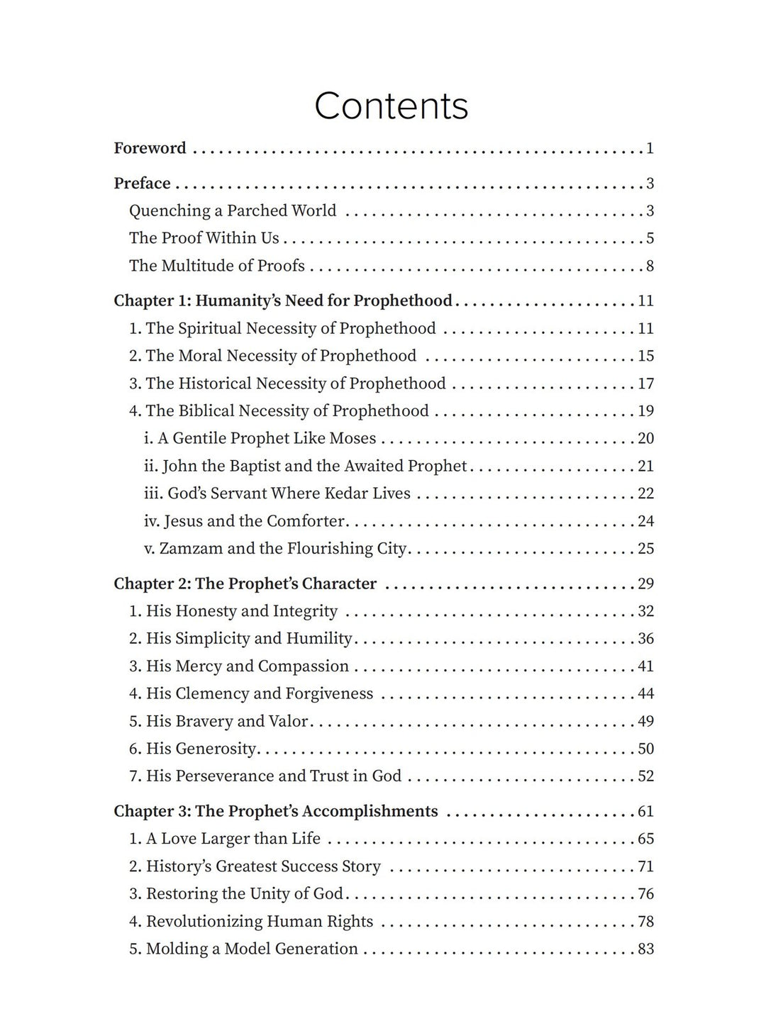 The Final Prophet: Proof of the Prophethood of Muhammad ﷺ