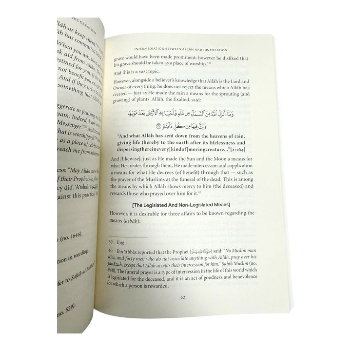 The Wasitah Between Allah &amp; The Creation | Abu Iyaad Amjad Rafiq