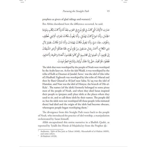 Distinctive Guides on Pursuing the Straight Path and Defying the Path of the People of Hellfire