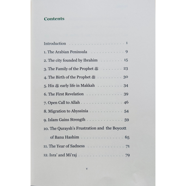 The Final Messenger: The Life Story of Prophet Muhammad ﷺ - Darussalam