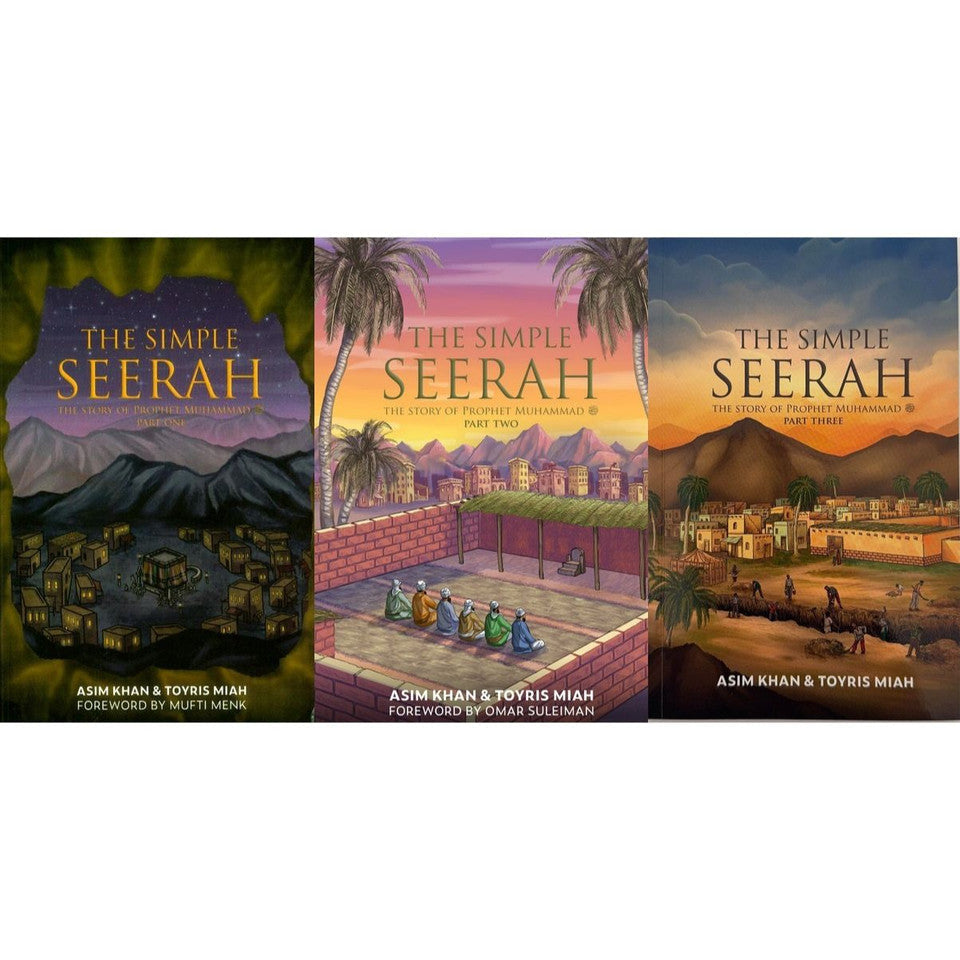 The Simple Seerah - The Story Of Prophet Muhammad ﷺ