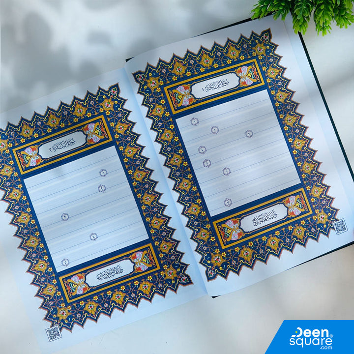 A unique and inspiring Qur’an writing book that allows you to write the entire Mushaf by hand, letter by letter. This new edition comes with QR-enabled audio recitation, helping you write accurately and recite correctly as you go. A perfect tool for strengthening memorization, improving handwriting, and deepening your spiritual connection with the Qur’an.