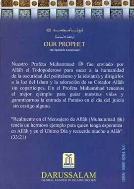 Spanish: Our Prophet Muhammad
