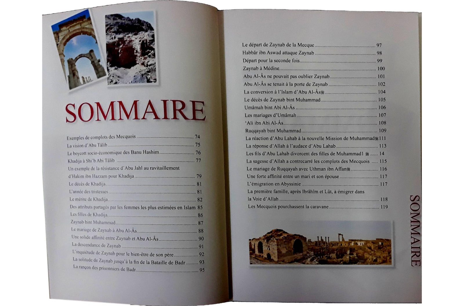 French: Precieuses Sayyida Khadija (Golden Stories of Sayyida Khadija)