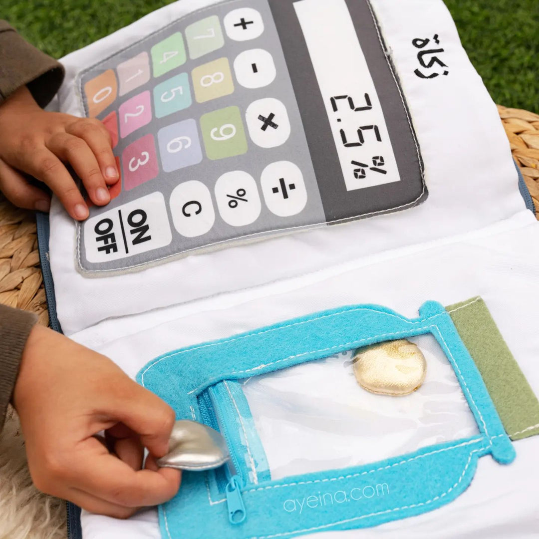 5 Pillars of Islam – Islamic Interactive Fabric Quiet Book for Muslim Kids