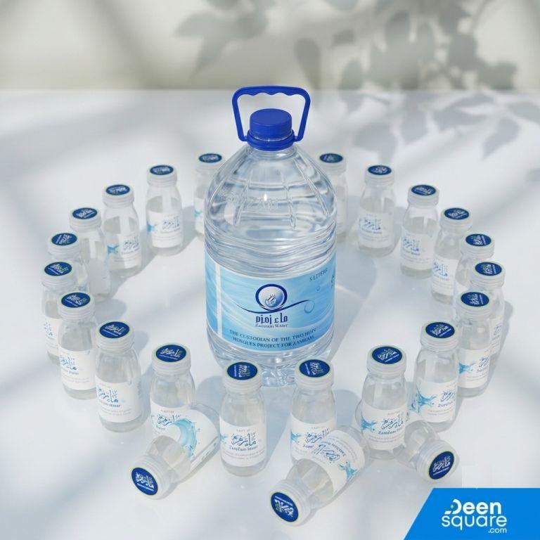 Zamzam Family & Friends Distribution Kit (5L + 25 x 200ml Fillable Bottles)