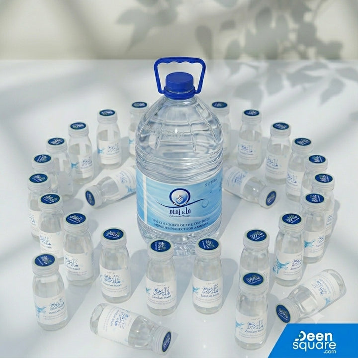 Zamzam Family &amp; Friends Distribution Kit (5L + 16 x 300ml Fillable Bottles)