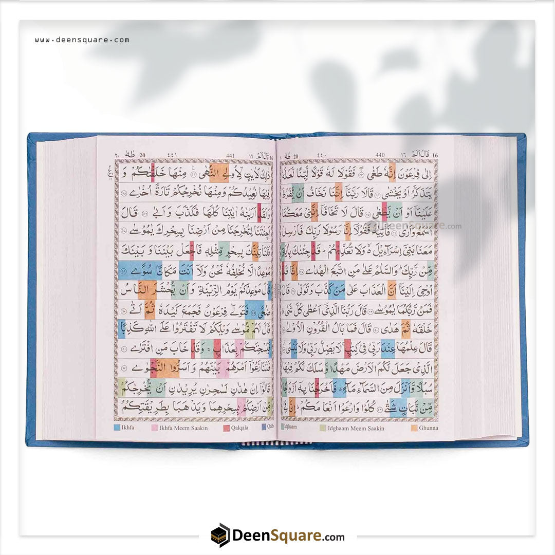 The Holy Quran Colour Coded Tajweed Rules (13 lines) - Indo Pak Script