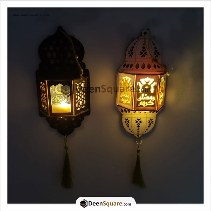 Ramadan Wooden Wall Hanging Lantern Decoration LED Lamp - Small Size